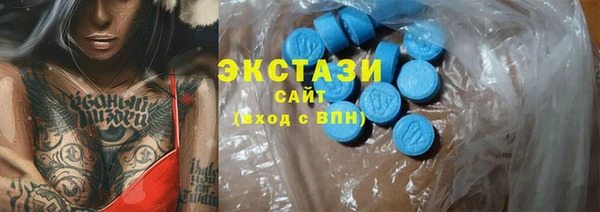 a pvp Аркадак