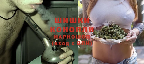 MESCALINE Алексин