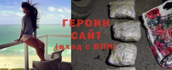 a pvp Аркадак