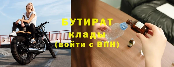 a pvp Аркадак