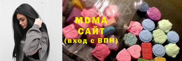 меф Арсеньев
