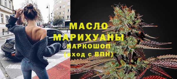 меф Арсеньев