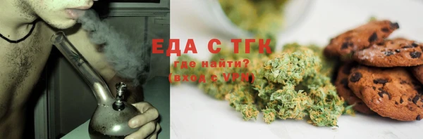 a pvp Аркадак