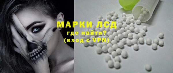 меф Арсеньев