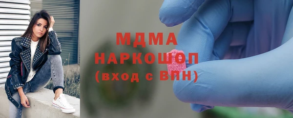 прущие крисы Алзамай