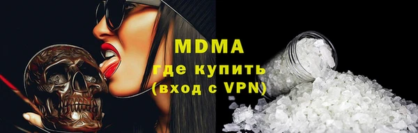 прущие крисы Алзамай