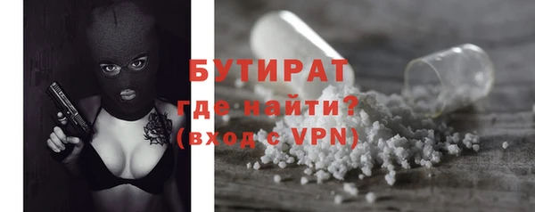 a pvp Аркадак