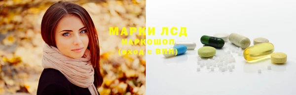 мефедрон VHQ Армянск
