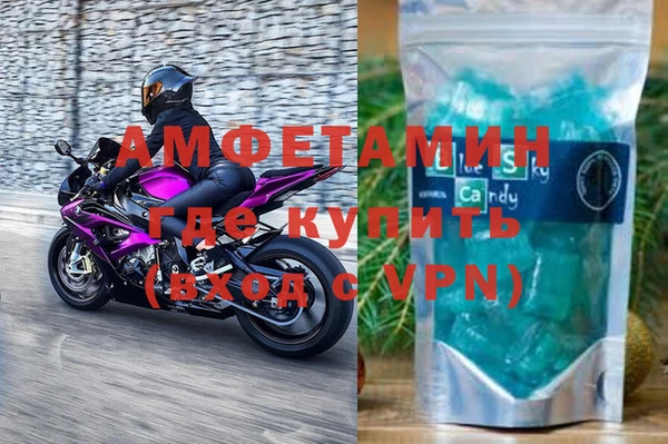 a pvp Аркадак