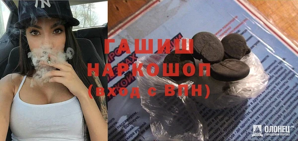 меф Арсеньев