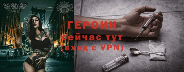 MESCALINE Алексин