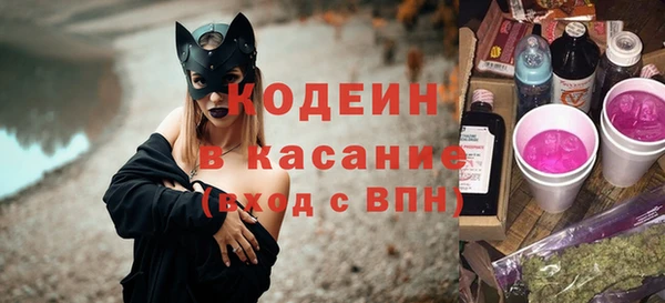 MESCALINE Алексин