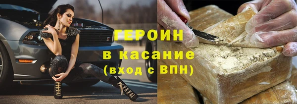 меф Арсеньев