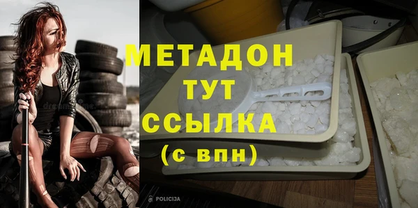меф Арсеньев