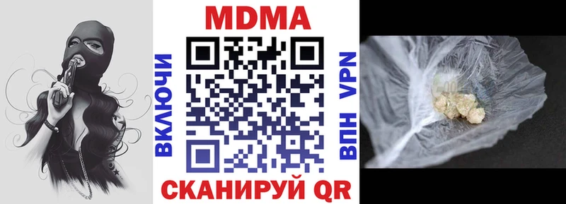 ссылка на мегу   Куса  MDMA VHQ 